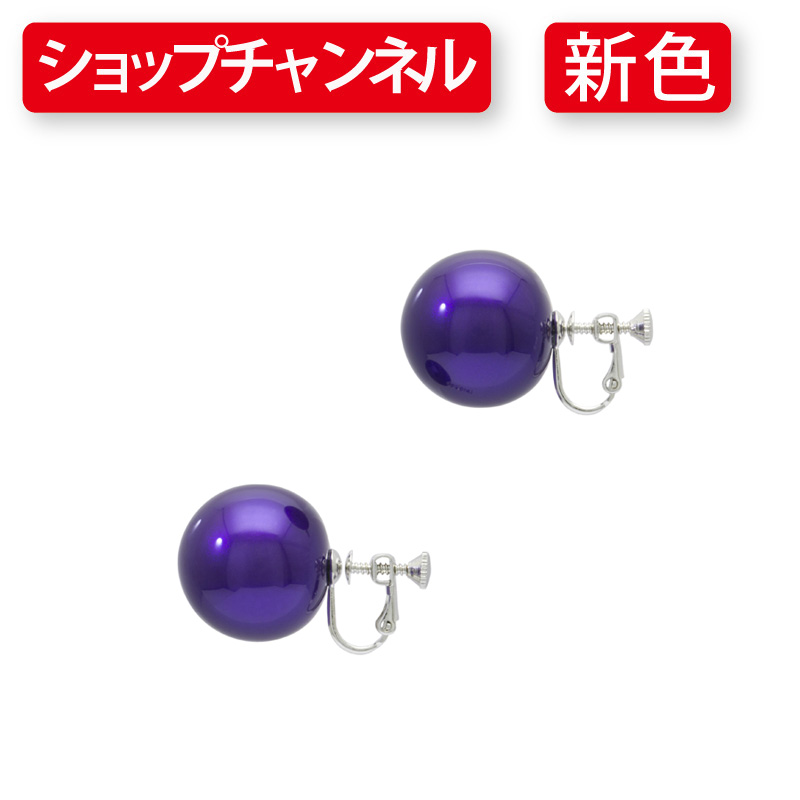 行列のできるレビュー商品、集めました。高評価アイテム イヤリング アクセサリー